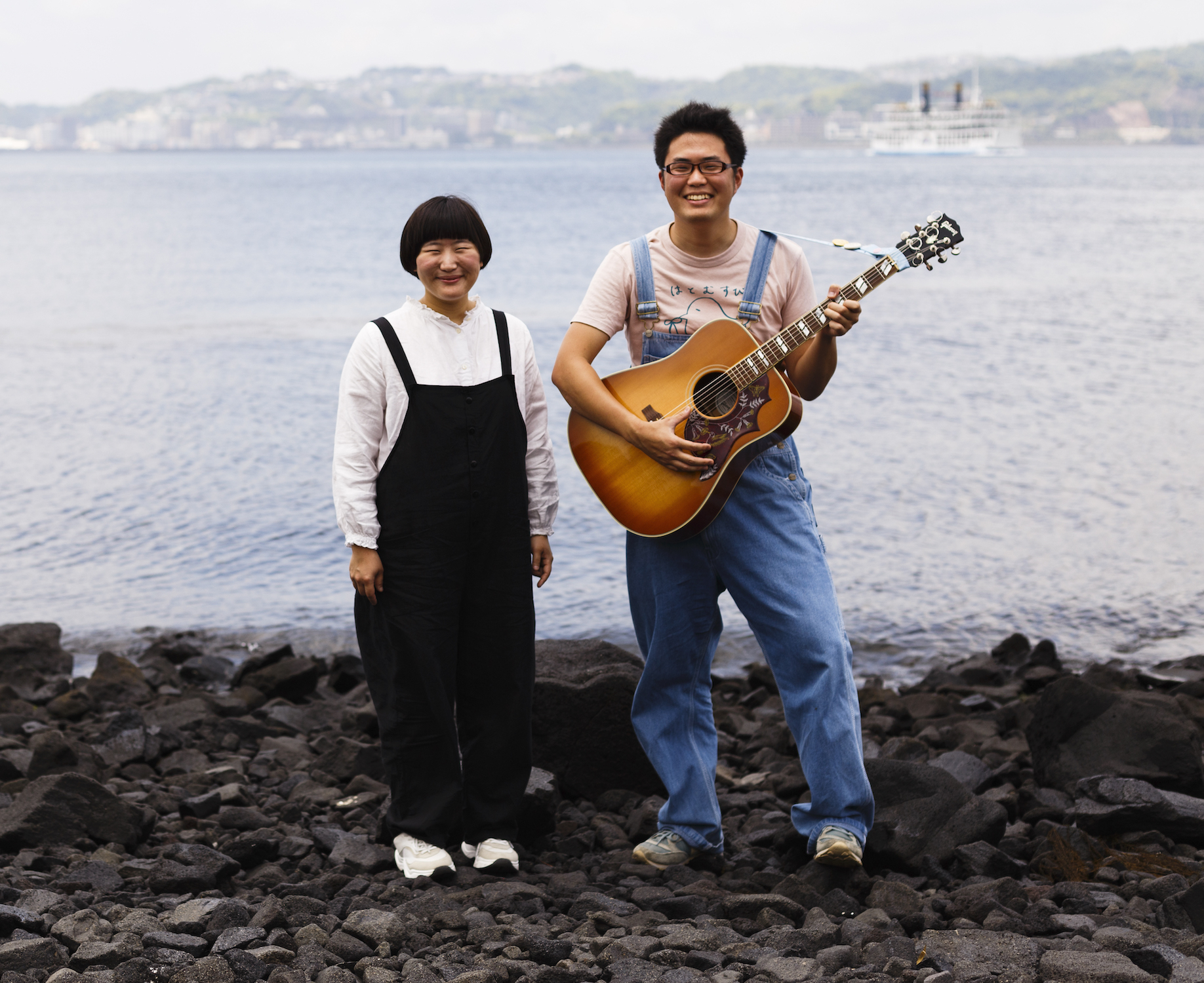 Hatomusubi