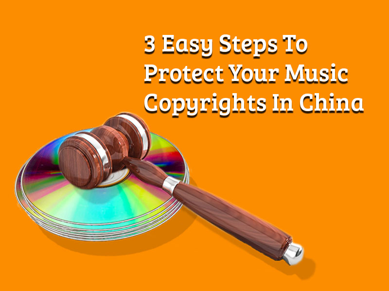 ProcetMusicCopyrightsChina