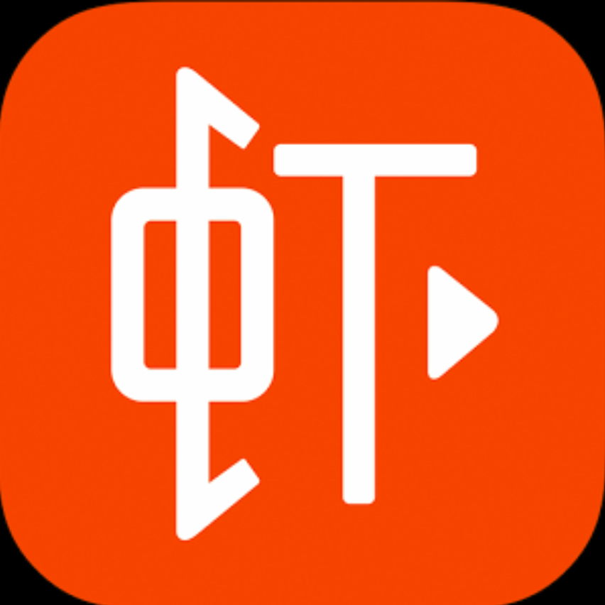 Xiami Music: Streaming for Audiophiles