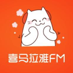 Ximalaya FM: Revolutionizing Internet Radio